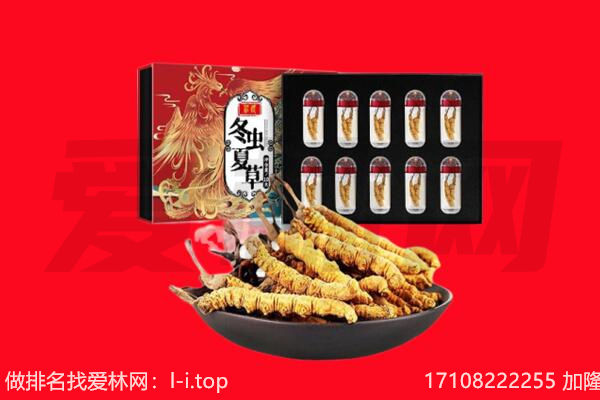 湘潭回收礼品