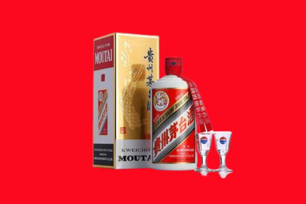湘潭回收茅台酒.jpg